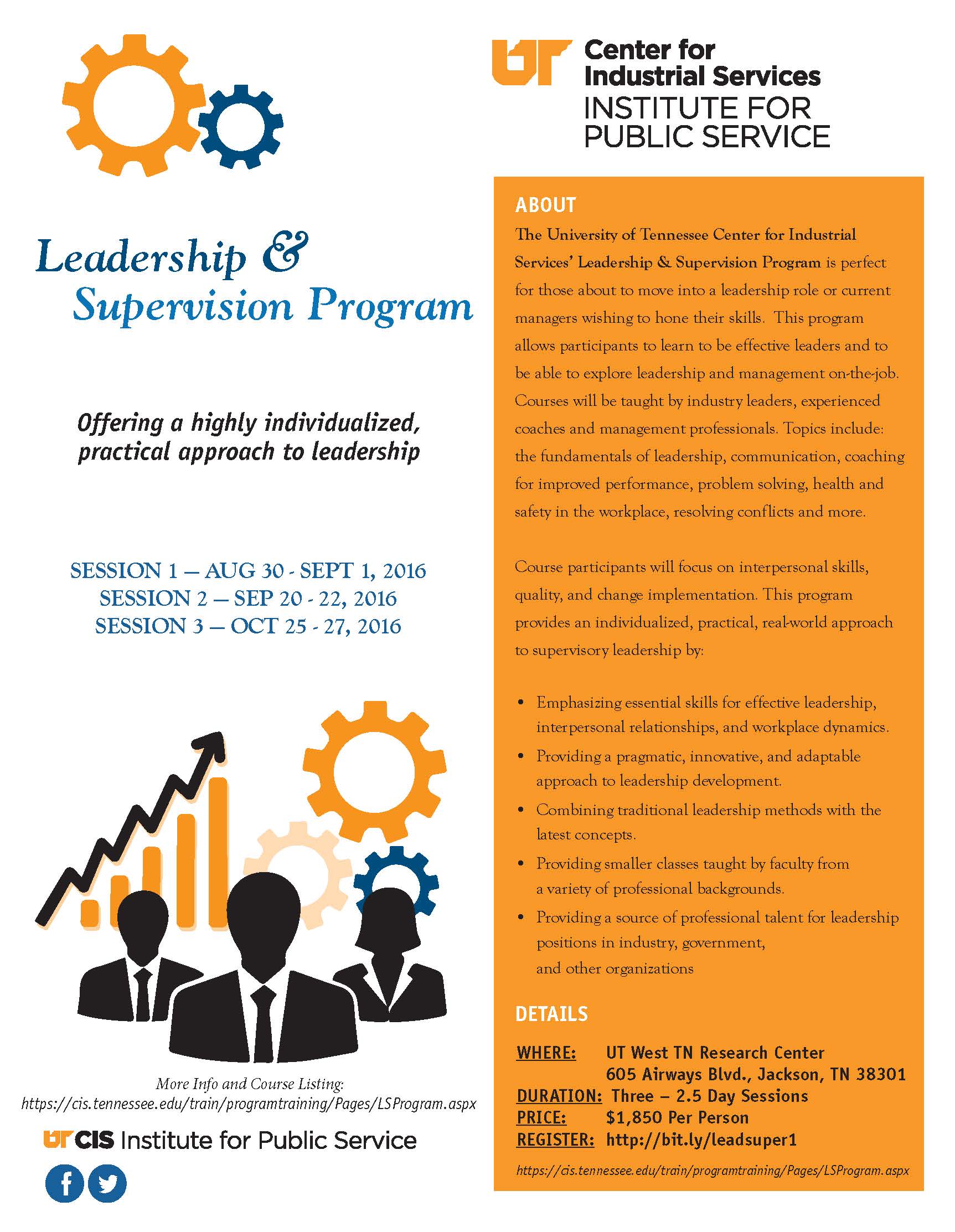 LeadershipSupervision_1pgfinal